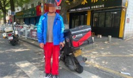奉节外卖小哥最新爆料,揭秘外卖行业背后的真实故事