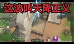 cf手游体验服最新爆料空中遗迹,CF手游体验服新地图揭秘