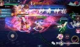 指尖江湖最新爆料