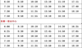 东皇新皮肤爆料时间表最新,跟随爆料时间表，探寻神秘面纱下的华丽蜕变