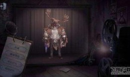 第五人格最新爆料鹿头,第五人格神秘角色鹿头技能揭秘