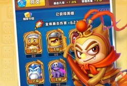 土豆英雄的最新爆料,神秘力量觉醒，英雄传奇再续篇章