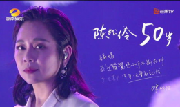 金婧最新爆料消息新闻,揭秘娱乐圈惊人内幕！