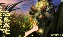 王者2022最新爆料图,揭秘最新爆料图，游戏革新大幕即将拉开