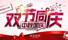 八五三最新爆料,揭秘神秘事件背后的惊人真相