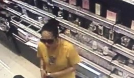 龙港爆料新闻网最新,聚焦最新热点，解码龙港发展新篇章