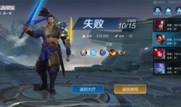 王者2022最新爆料图,揭秘最新爆料图，游戏革新大幕即将拉开