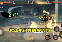 青年水门削弱官方最新爆料,官方权威解读与真相再揭秘