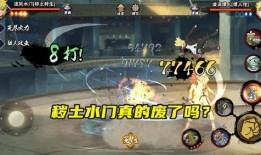 青年水门削弱官方最新爆料,官方权威解读与真相再揭秘