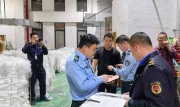 龙港爆料新闻网最新,聚焦最新热点，解码龙港发展新篇章