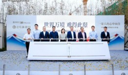 汕尾市最新新闻爆料热线,揭秘城市热点事件，全民参与共建和谐家园