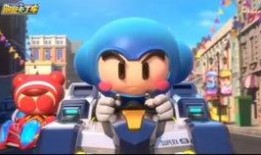 跑跑手游爆料s13最新,全新玩法与角色，激情赛道等你来战！