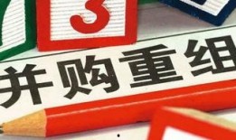 中粮祥云爆料最新消息新闻,揭秘项目进展与未来规划
