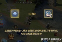 传说对决最新大爆料下载,神秘英雄降临，战局风云再起！