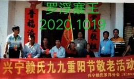 公平镇最新爆料新闻,最新爆料揭示惊人真相