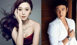 范冰冰陆毅最新爆料,娱乐圈风云再起