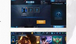 王者开黑爆料最新消息,神秘英雄即将登场，全新玩法等你来战！