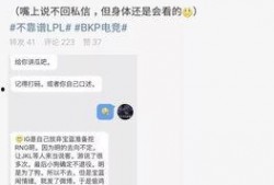 吃瓜临沂最新事件爆料,揭秘最新爆料背后的真相与争议