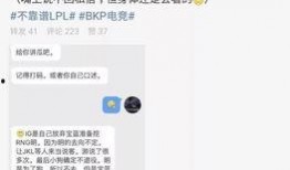 吃瓜临沂最新事件爆料,揭秘最新爆料背后的真相与争议