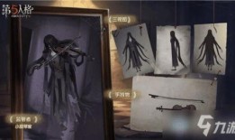 第五人格最新资源爆料,神秘新角色曝光，惊悚游戏体验再升级！