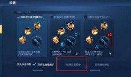 xyz辅助官网最新版本爆料,功能升级，体验再升级！