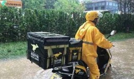 奉节外卖小哥最新爆料,揭秘外卖行业背后的真实故事