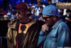 新说唱爆料最新海选名单,实力选手云集，谁能脱颖而出？