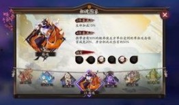 御魂最新爆料,神秘属性觉醒，战力再升级！