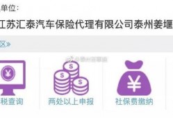 恩城集团大爆料最新消息,揭秘集团内部惊天秘密！