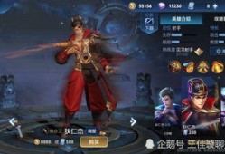 瑞麟返场爆料最新消息新闻,神秘事件引发热议，真相即将揭晓！