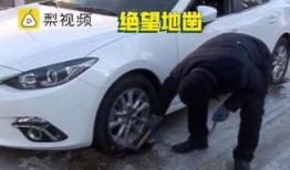 最新联赛车爆料视频,视频爆料揭示赛场新势力