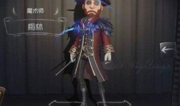 第五人格最新资源爆料,神秘新角色曝光，惊悚游戏体验再升级！