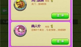 别惹农夫最新爆料视频,揭秘最新爆料视频背后的惊人真相！