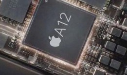 苹果十五最新爆料外观,颠覆性外观设计，引领科技潮流新篇章”