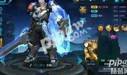 王者战士皮肤最新爆料,王者战士皮肤爆料抢先看