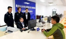 肇庆公安局爆料信息最新,揭秘系列盗窃案背后黑幕