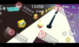 蛋仔最新爆料消息,揭秘神秘新功能，游戏体验再升级！