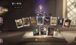 哈利波特最新传说卡爆料,神秘传说新篇章，揭秘最新传说卡背后的奇幻世界