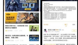 和平军公众号最新爆料,最新爆料揭示惊人内幕