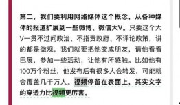 海参哥最新爆料视频,揭秘幕后真相，带你走进事件核心