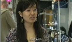 胜子大哥爆料视频大全最新,揭秘娱乐圈幕后真相