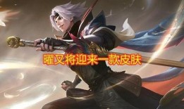 西施和曜皮肤爆料最新,带你领略东方魅力