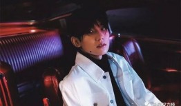 爆料王源最新代言,解锁时尚新篇章