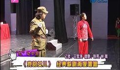 老板爆料佤邦视频大全最新