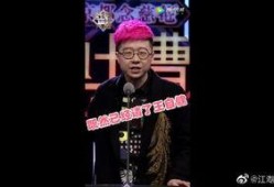 王自建最新爆料视频,事件背后惊人真相