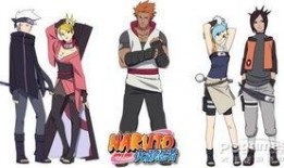 火影最新爆料新忍者是谁,神秘新忍者横空出世！火影世界迎来全新角色