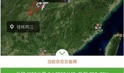 桂林飞机最新爆料消息视频,揭秘神秘机型与飞行计划！