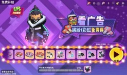 香肠派对爆料最新s3,全新内容与玩法，带你领略极致战斗体验！