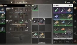 超凡先锋内容爆料最新,揭秘未来科技先锋者的神秘征程