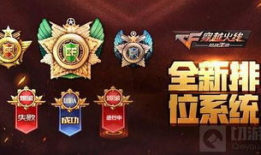 手游最新爆料,神秘新游来袭，玩法革新引期待！